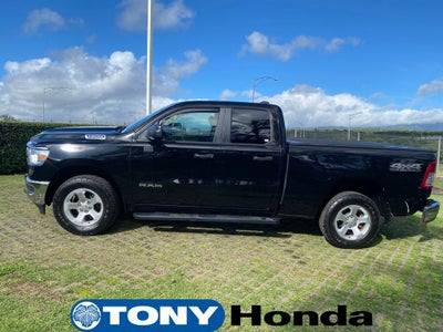 2019 RAM 1500 Tradesman