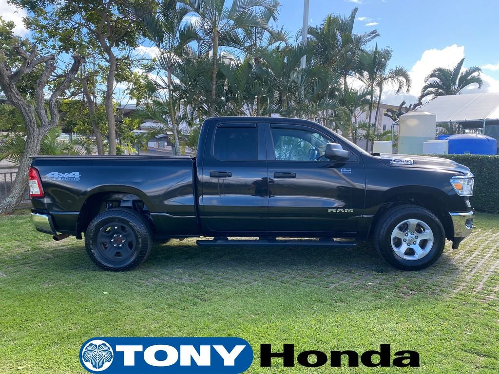 2019 RAM 1500 Tradesman