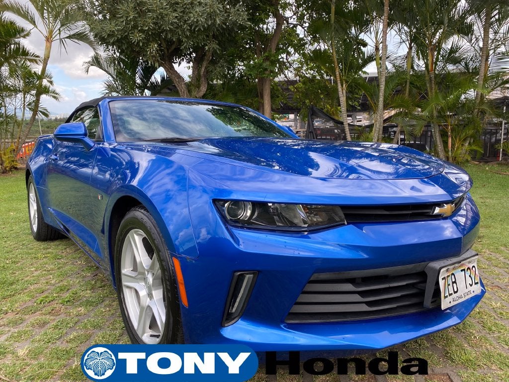 2017 Chevrolet Camaro 1LT