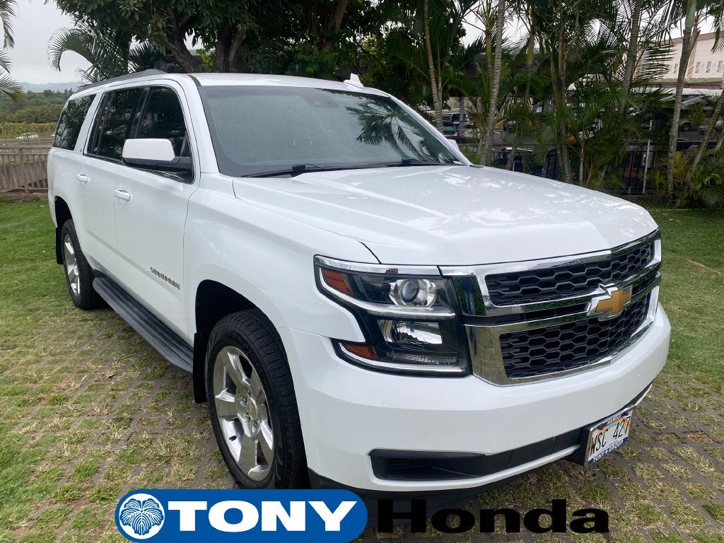 2018 Chevrolet Suburban LT