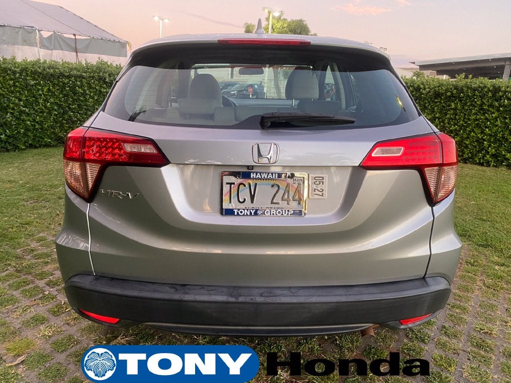 2017 Honda HR-V LX