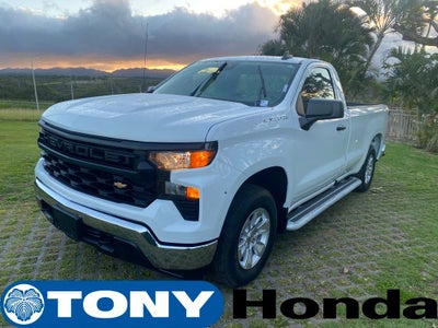 2024 Chevrolet Silverado 1500 WT