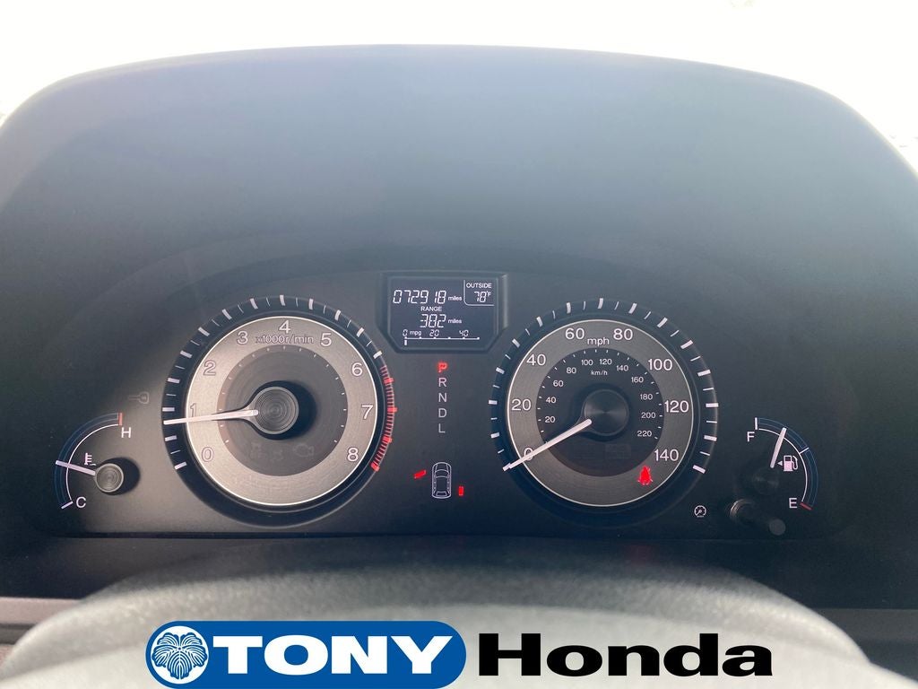 2013 Honda Odyssey EX-L