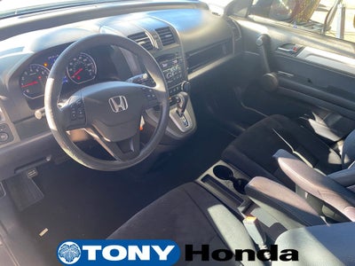 2011 Honda CR-V SE