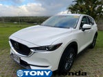 2021 Mazda Mazda CX-5 Sport