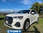 2024 Audi Q3 Premium S Line quattro