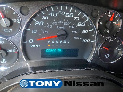 2023 GMC Savana Cargo Van Work Van