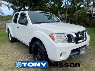2017 Nissan Frontier SV