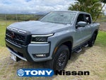 2026 Nissan Frontier PRO-4X