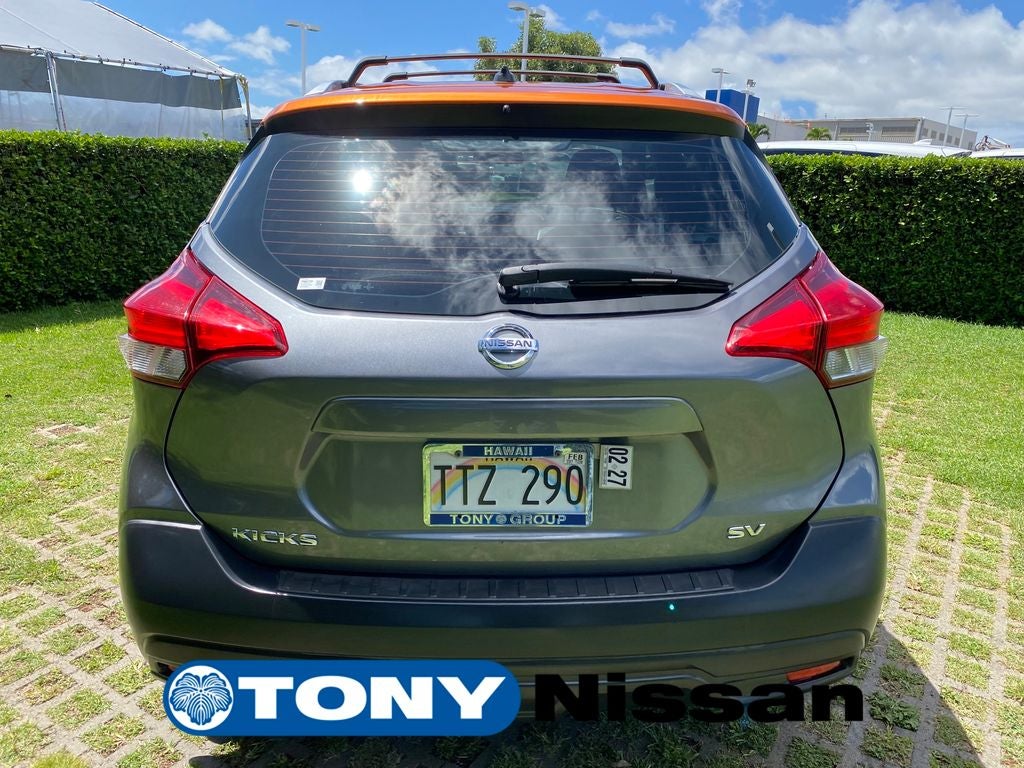 2019 Nissan Kicks SV