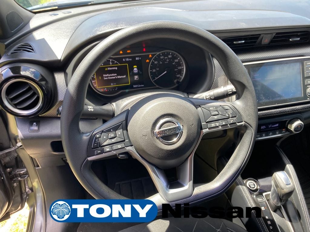 2019 Nissan Kicks SV