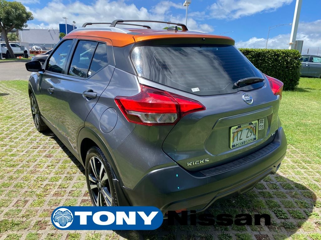 2019 Nissan Kicks SV