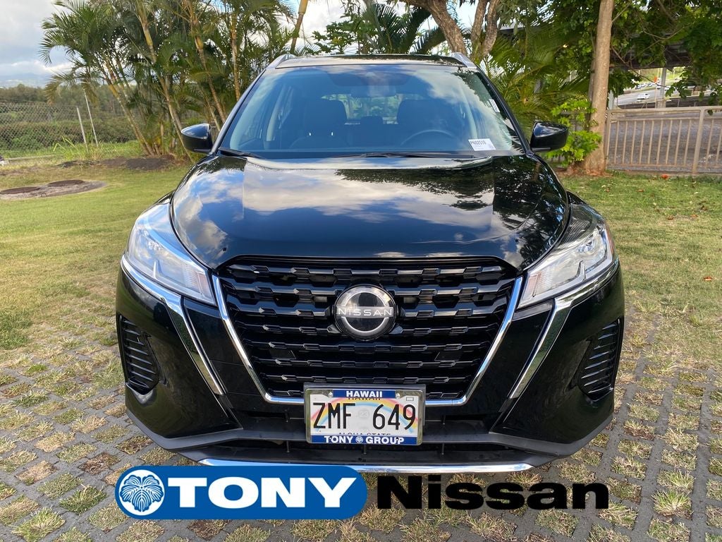 2024 Nissan Kicks SV