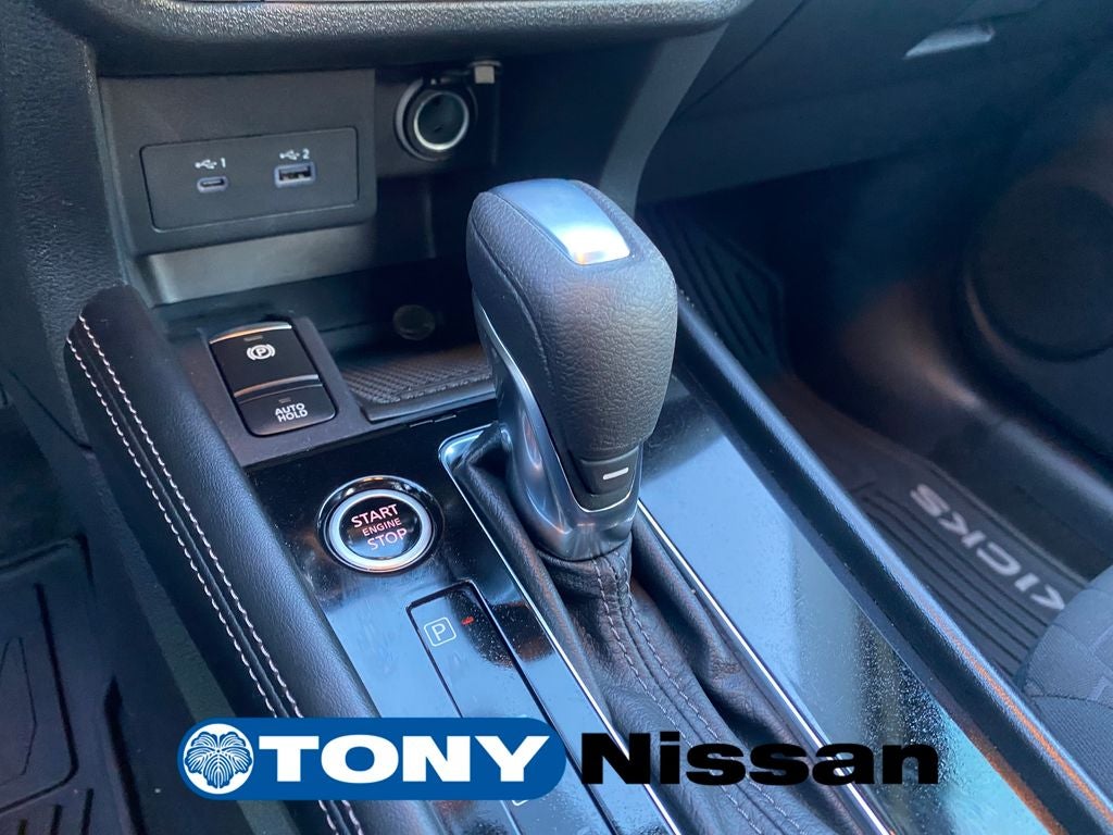 2023 Nissan Kicks SV