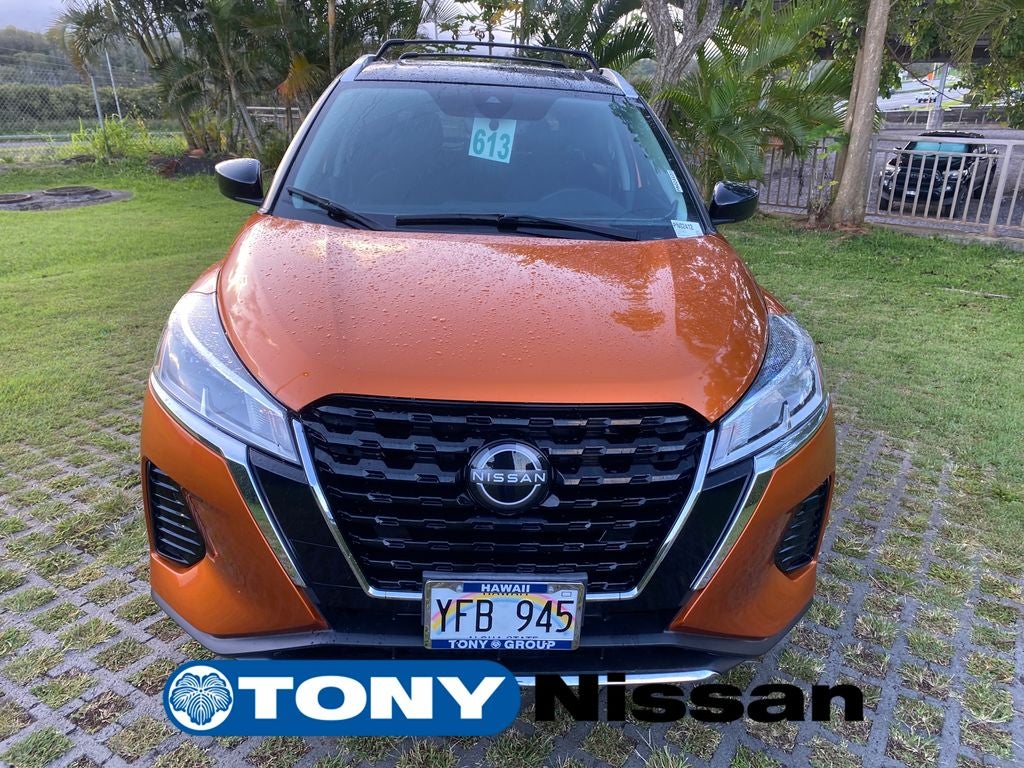 2023 Nissan Kicks SV