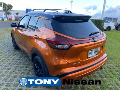 2023 Nissan Kicks SV
