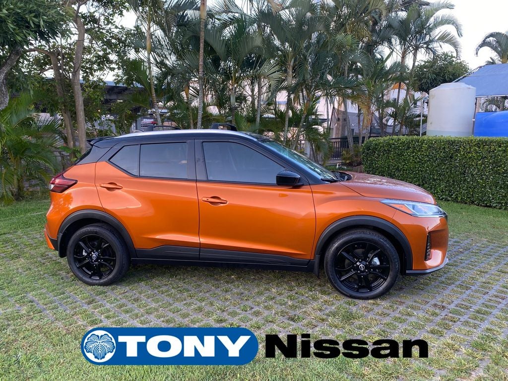 2023 Nissan Kicks SV