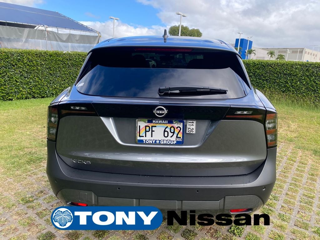 2025 Nissan Kicks SV