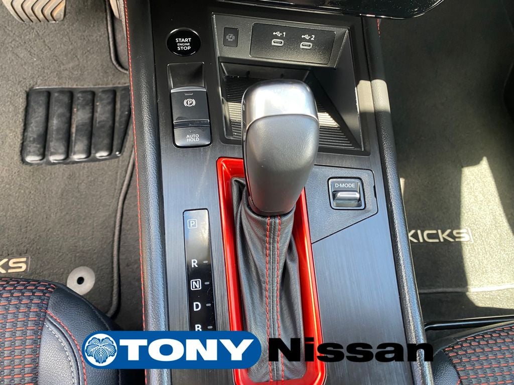 2025 Nissan Kicks SR