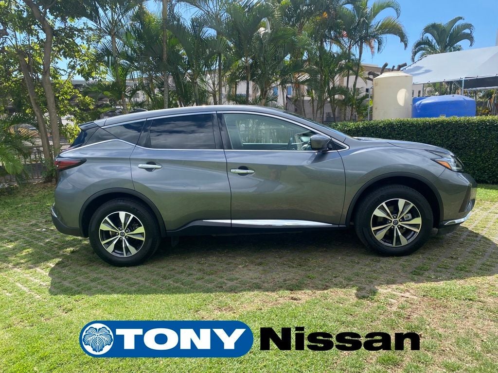 2023 Nissan Murano S