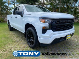 2023 Chevrolet Silverado 1500 Base