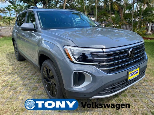 2026 Volkswagen Atlas Base