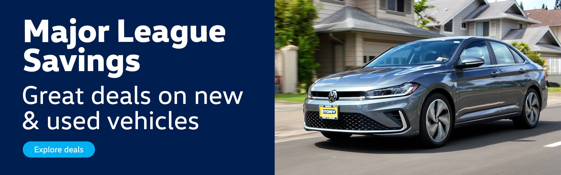 Major League Savings